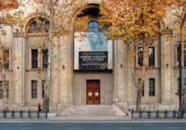 Georgian National Museum: A Journey Through History and Culture