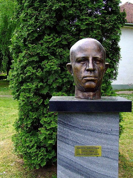 Grigol Abashidze: A Literary Giant of Georgian Literature