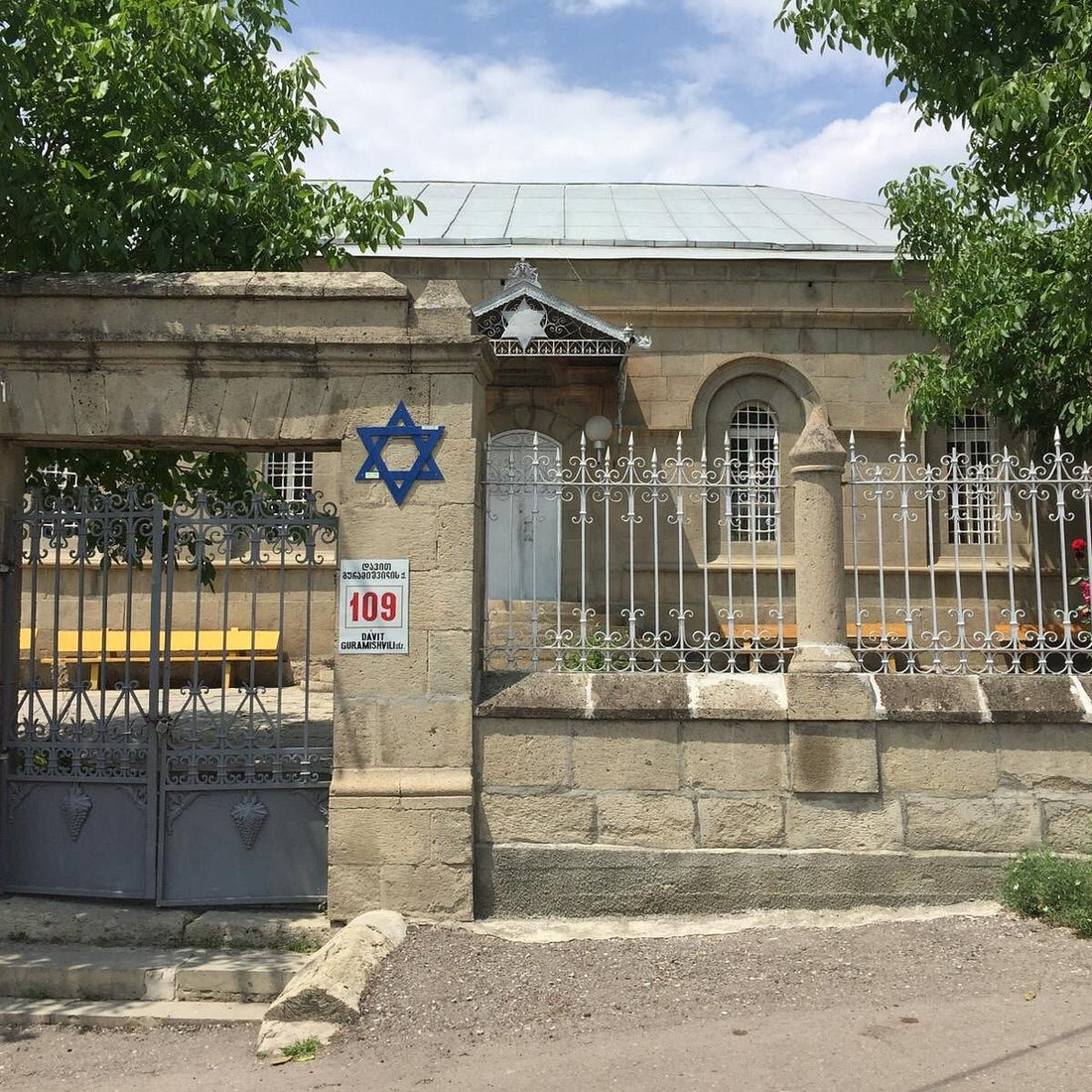 A Journey Through Time: Exploring the Akhaltsikhe Synagogue